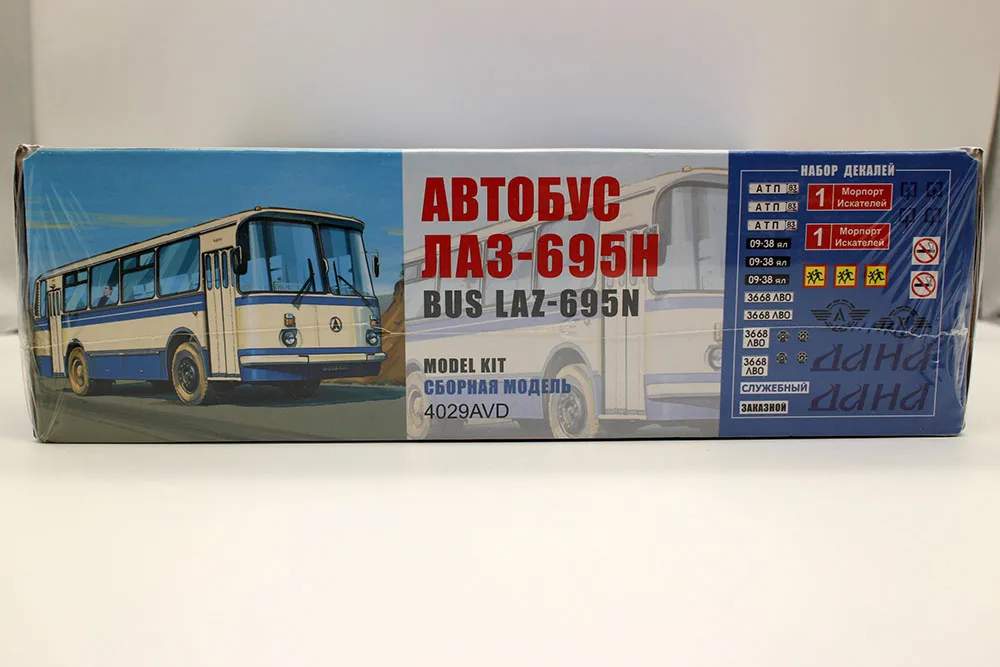 ÓNUS LAZ-695N, URSS Bus Diecast Modelo Kit, Montar Brinquedos, Coleção de Presentes, Novos Modelos AVD, Escala 1:43, 4029AVD