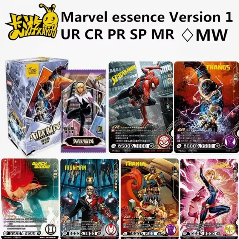 KAYOU Marvel essence Hero vs. essence Version 1 SP CR UR MR PR Authentic Toy Children\'s Birthday Gift Rare Collection Card