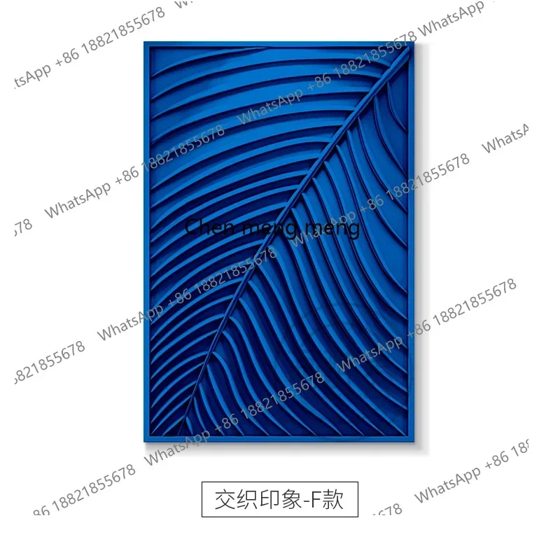 P32 Klein blue decorative painting designer mural 3d three-dimensional relief porch hanging painting
