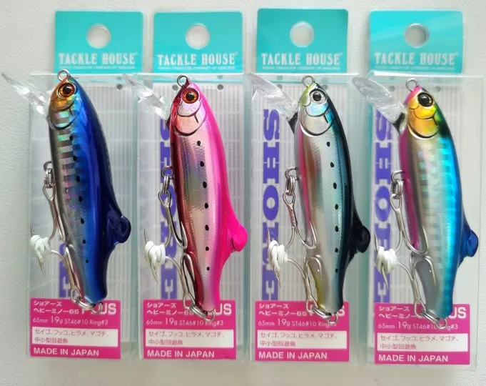 Japanese TACKLE HOUSE 65/19g Submino Small and Medium-sized Migratory Green Bait for Sea Fishing Spanish Mackerel