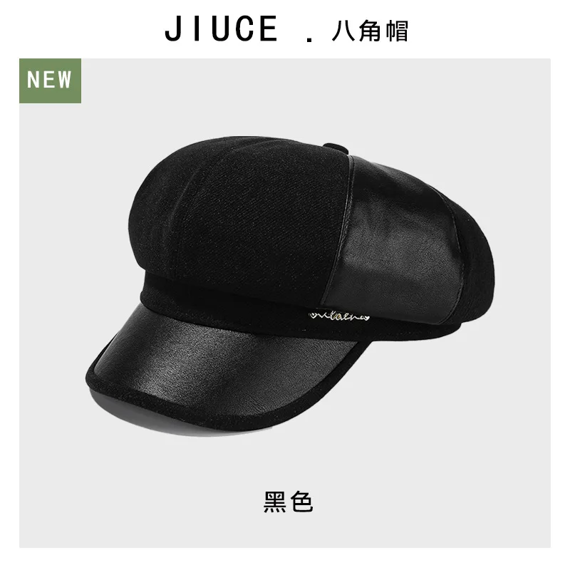 

Hugger Toque Hat Skull Slouchy Cap Восьмиугольный берет с большой головой Весенне-осенний стиль Заблокированный искусственный ретро sboy Стильный художник 2M993