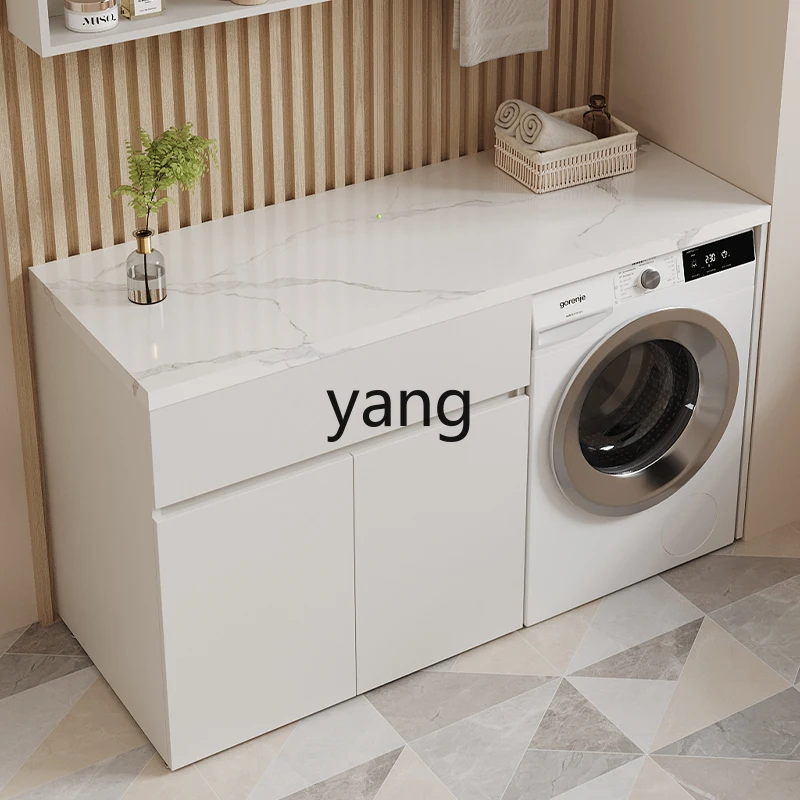 LHH rock slab washing machine integrated cabinet combined balcony platform honeycomb aluminum storage cabinet