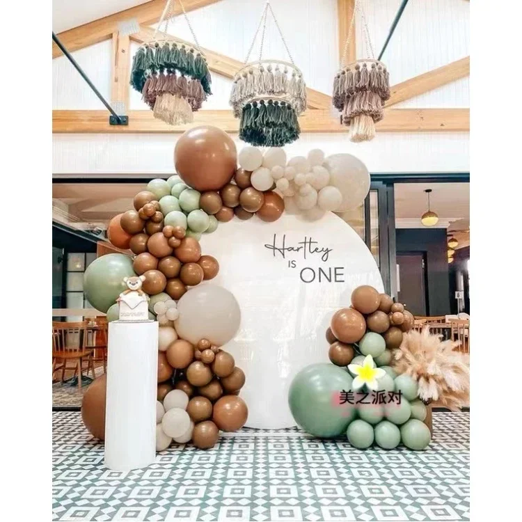 2024 Coffee Retro Balloon Chain Baby's First Birthday Decoration Scene Layout Anniversary Opening Wedding Milk Tea Color