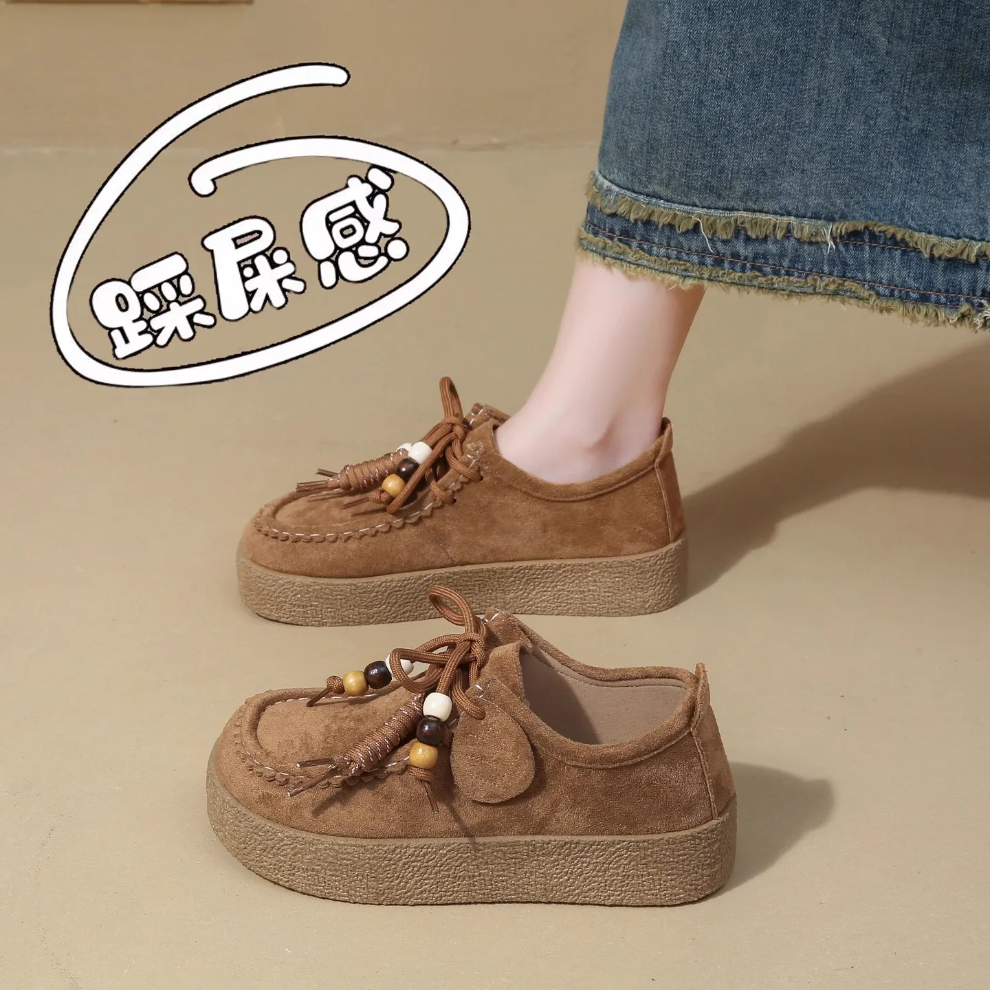 

Genuine Leather Kangaroo Women's oes Retro Thi Bot Loers 34 Size Bean oes Women Casual Faion