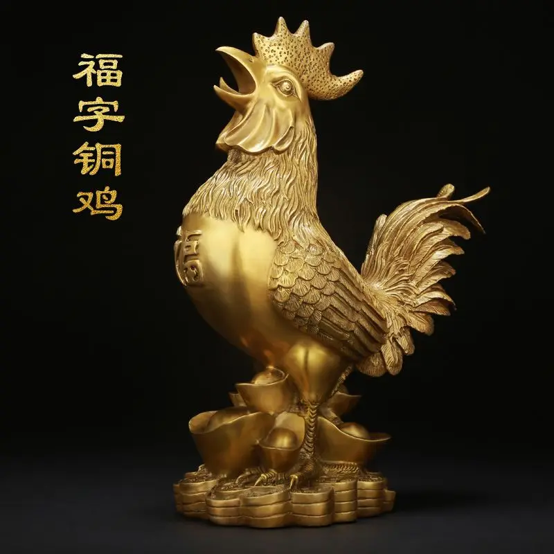 Golden wealth Rooster Brass Statue Feng Shui Pure copper Decor Attract money and Good Luck Office desktop Sculpture