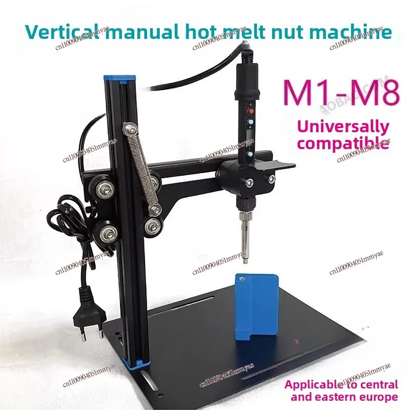Hot melt nut implant machine plastic stud copper DIY