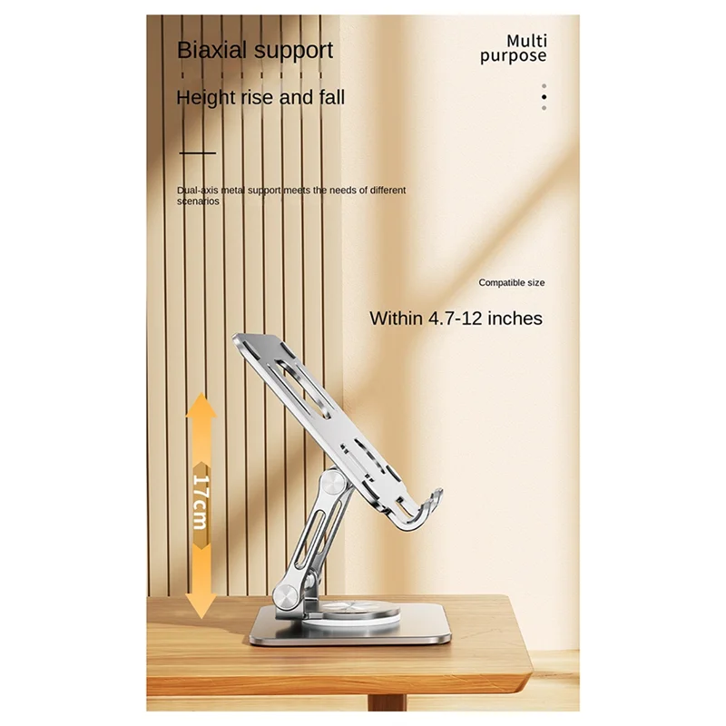 คิวเว-360 °   ที่วางแท็บเล็ตแบบหมุนได้ขาตั้งโต๊ะขนาดเล็กแบบพับได้ปรับความสูงได้