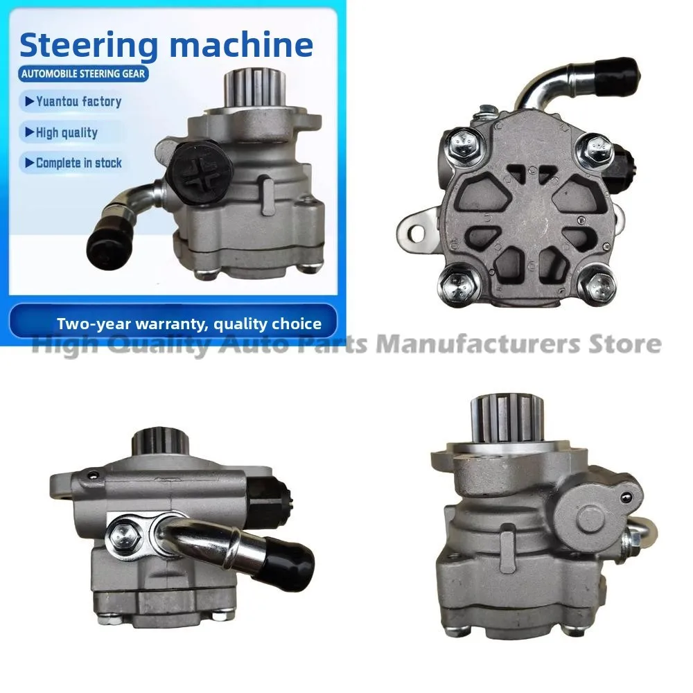 Power Steering Pump for Toyota Hilux Vigo 44310-0K040 Hilux