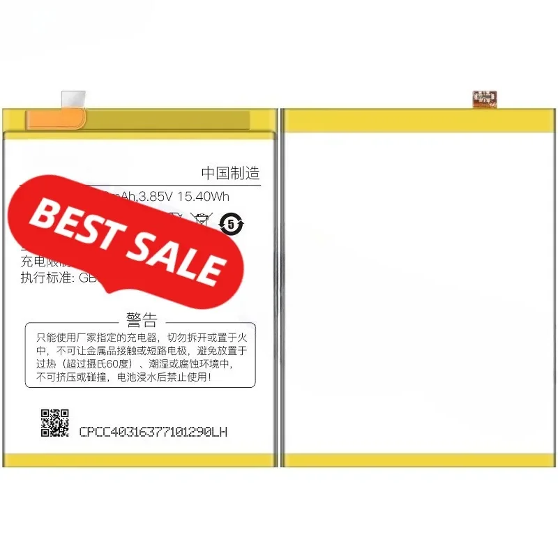 CPLD-403 for CoolPad C106/C106-7/C107-6/C106-8/C106-9 Phone Battery High Quality High Capacity Replacement Bateria  with Tools