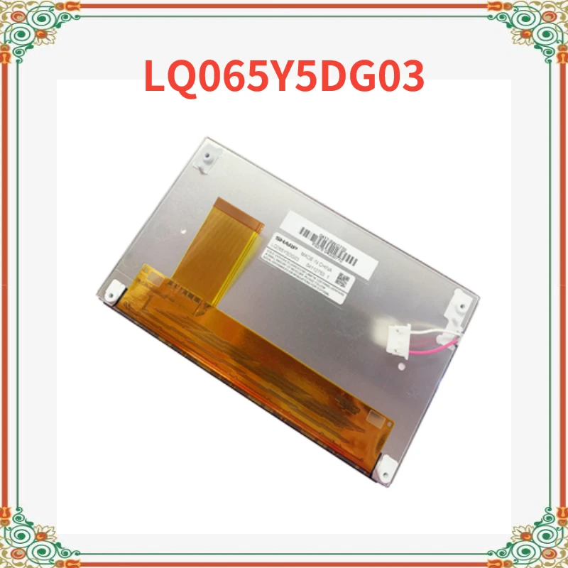 

Original 6.5Inch LCD display LQ065Y5DG03 touch screen LCD monitors modules Perfect working