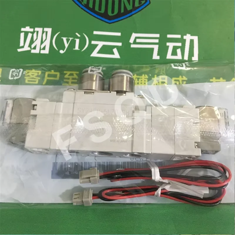 

SY7720-5DZ-C8 SY7420-5DZ-C8 SY7420-5LZD-C8 новые пневматические компоненты с электромагнитным клапаном