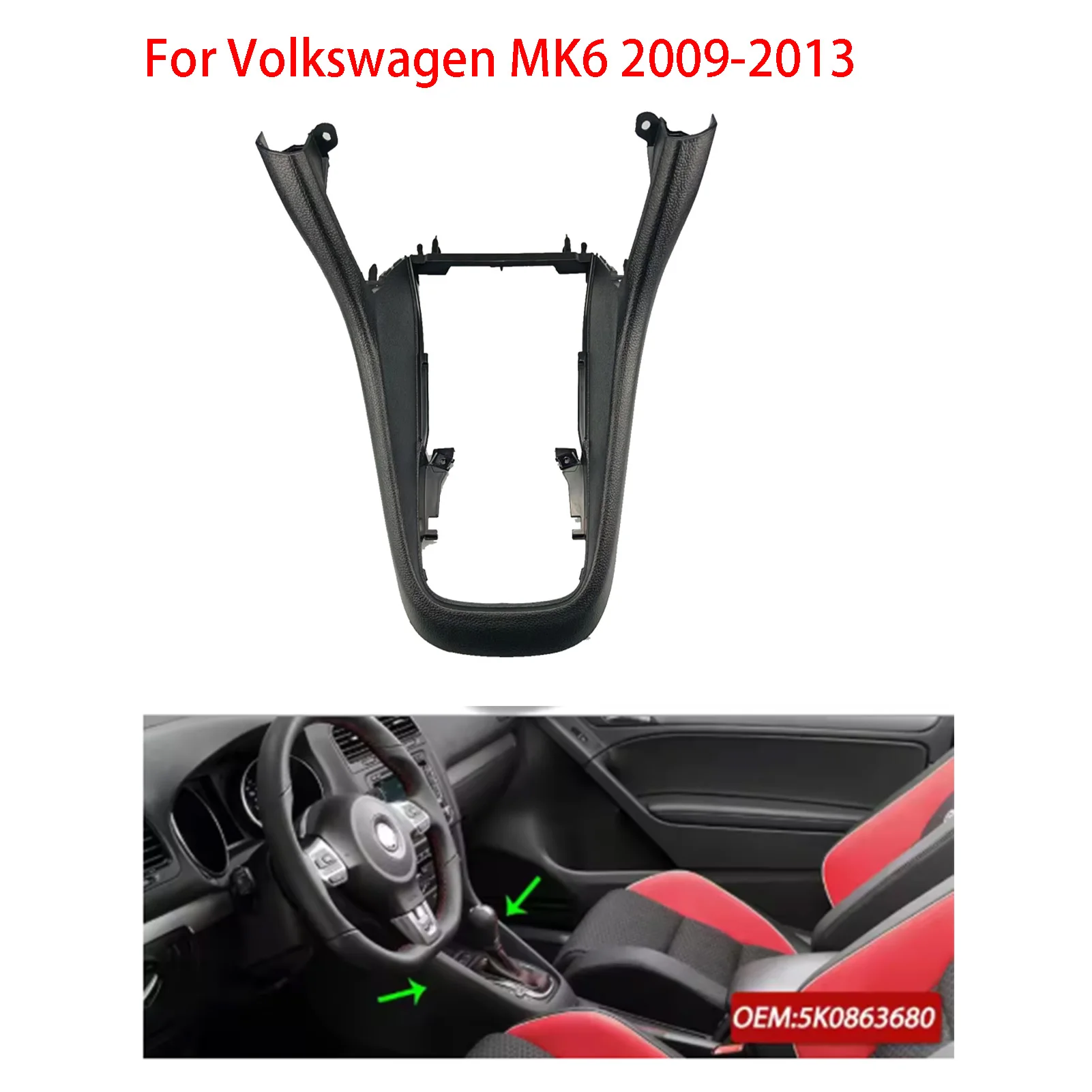 New Knob Panel Cover Trim Center Console Cover Frame 5k0863680 Panel Cover Trim Interior Accessories for VW MK6 2009‑2013