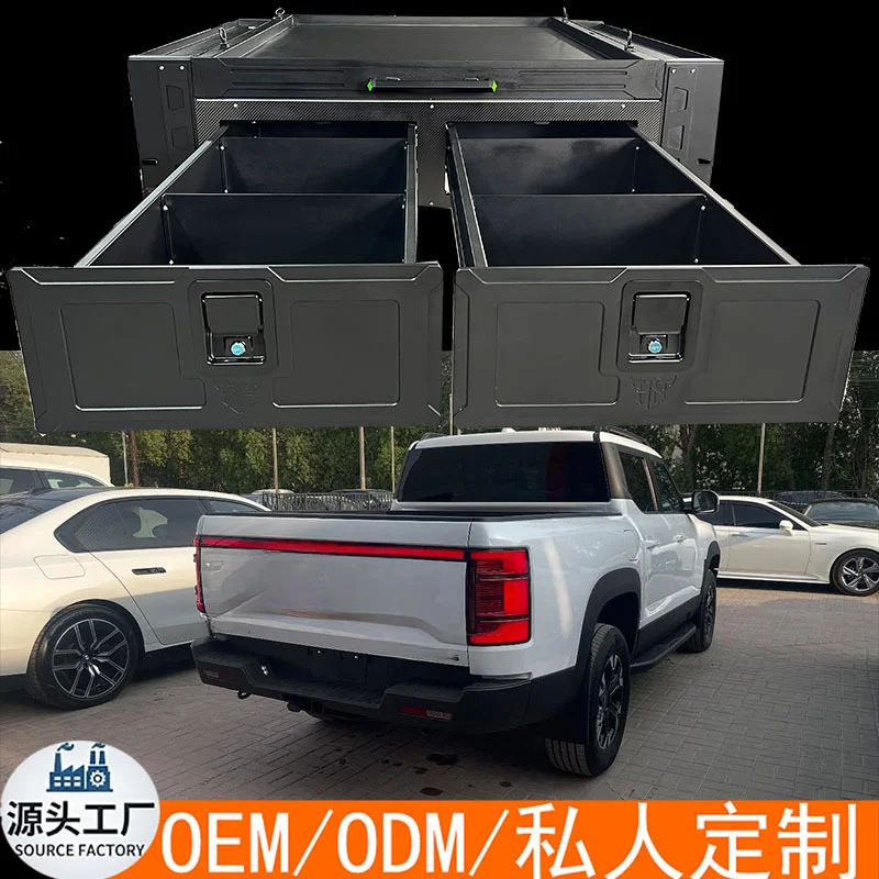 Pickup Truck Rear Compartment Storage Box Tool with Double Drawers and Single Tray For BYD Shark6