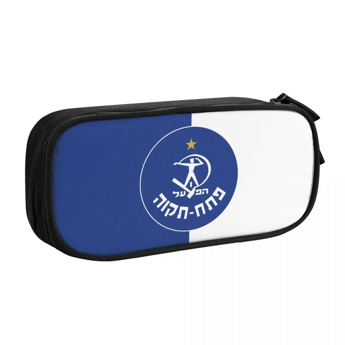 Hapoel Petah Tikva Big Capacity Pencil Pen Case Office College School Large Storage Bag Pouch Holder Box Organizer