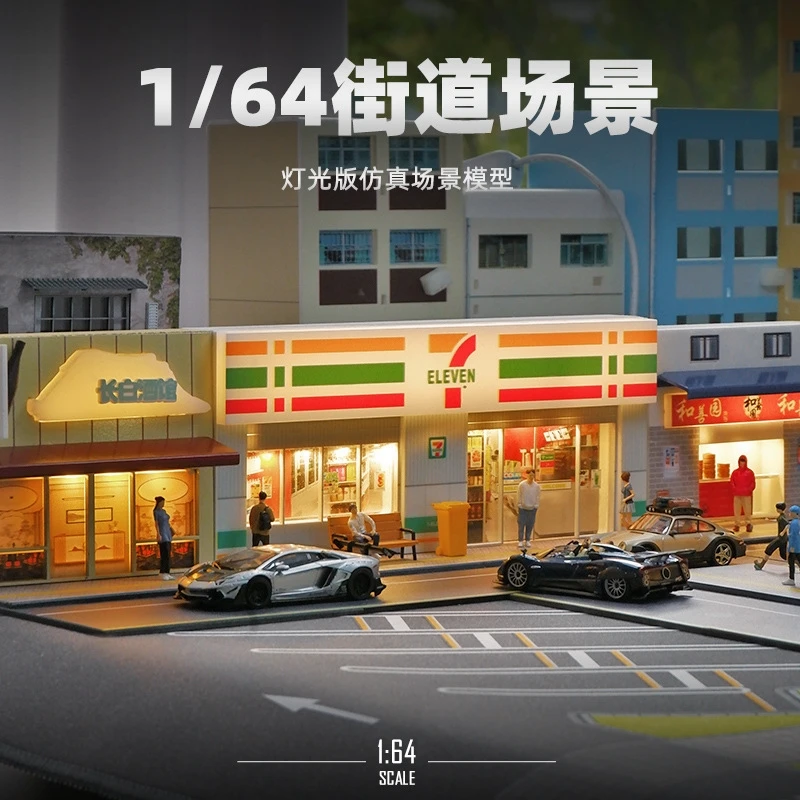 #30 Scale Models Sale
