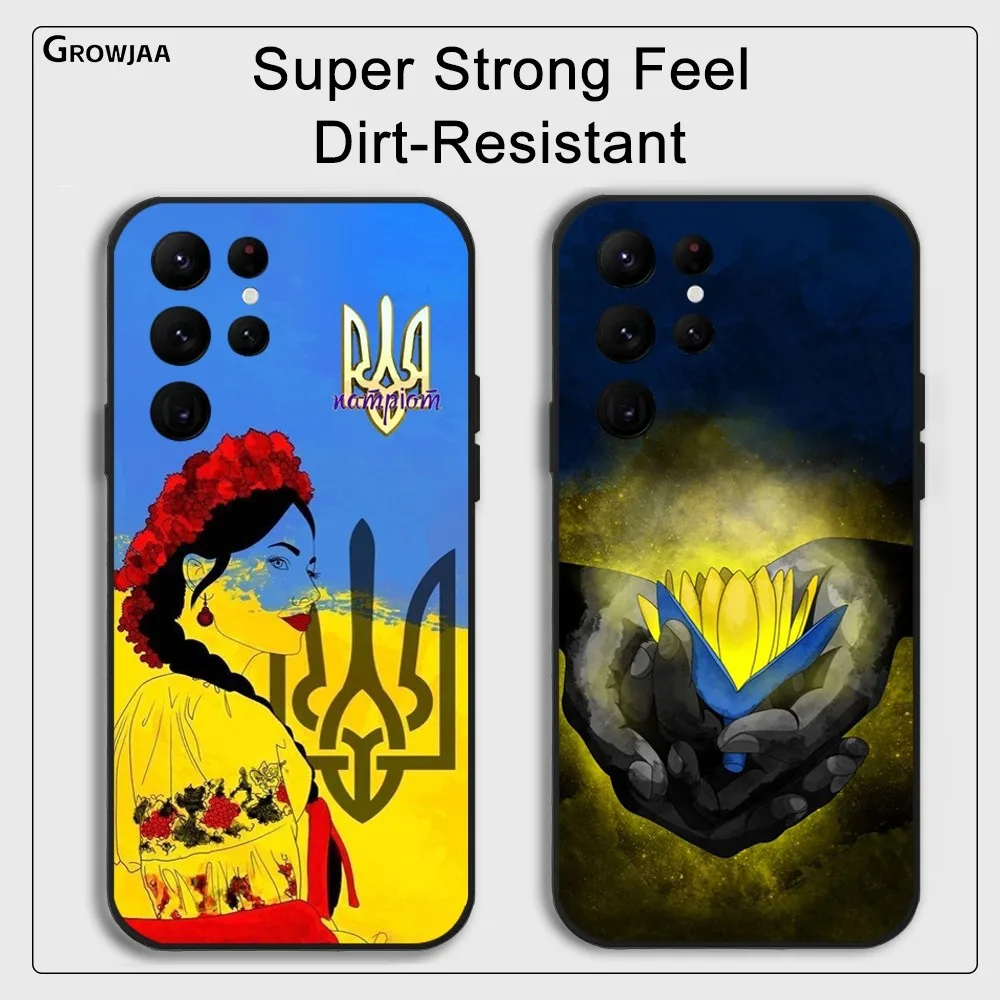 U-Ukraine Girl Sunflower Flag Phone Case for Samsung Galaxy S24 Ultra S22 S23 Ultra S21 S20 5G Protective Silicone TPU Funda