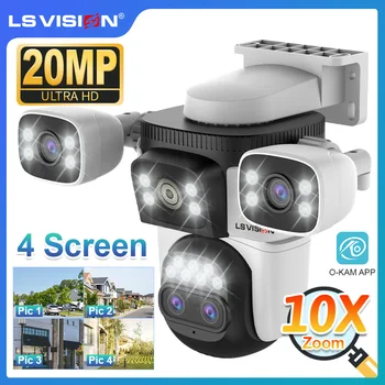 LS VISION 20MP 4 스크린 WiFi 보안 카메라 야외 10X 광학 줌 4 렌즈 인간 자동 추적 방수 CCTV 카메라