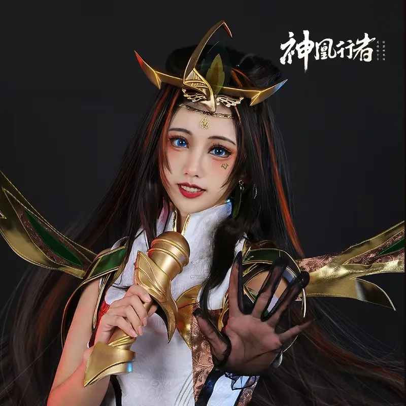 High Quality LOL Graceful Phoenix Seraphine Cosplay Costume Women Halloween Dress Suit Game Uniform Anime Outfits Clothes COS