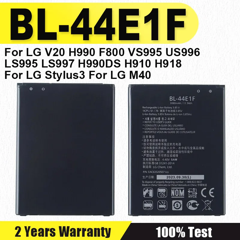 BL-44E1F Новый аккумулятор 3080 мАч для LG V20 H990 F800 VS995 US996 LS995 LS997 H990DS H910 H918 для LG Stylus3 для LG M40