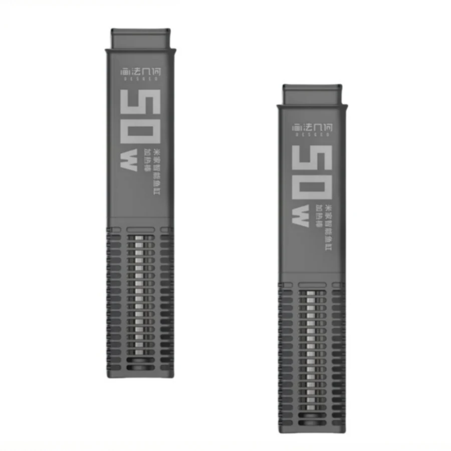 Xiaomi Mijia Smart Fish Tank Heating Rod 50w APP Control Intelligent Temperature Efficient and Accurate Temperature Control