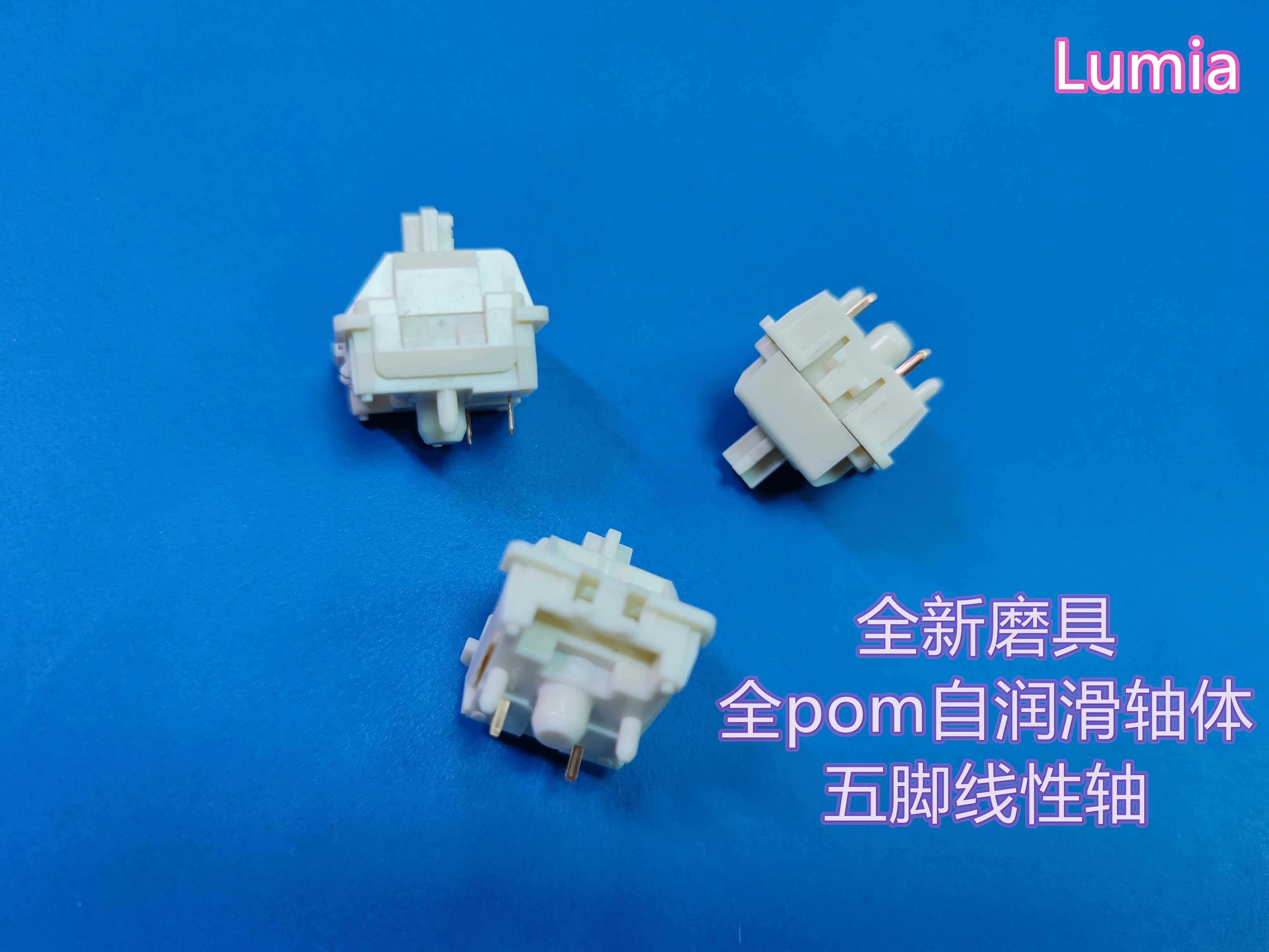 【In Stock】Kelowna MMD Original Ice Cream Switch Linear Self-lubricating Full Pom 5-pins Mechanical Keyboard Axis