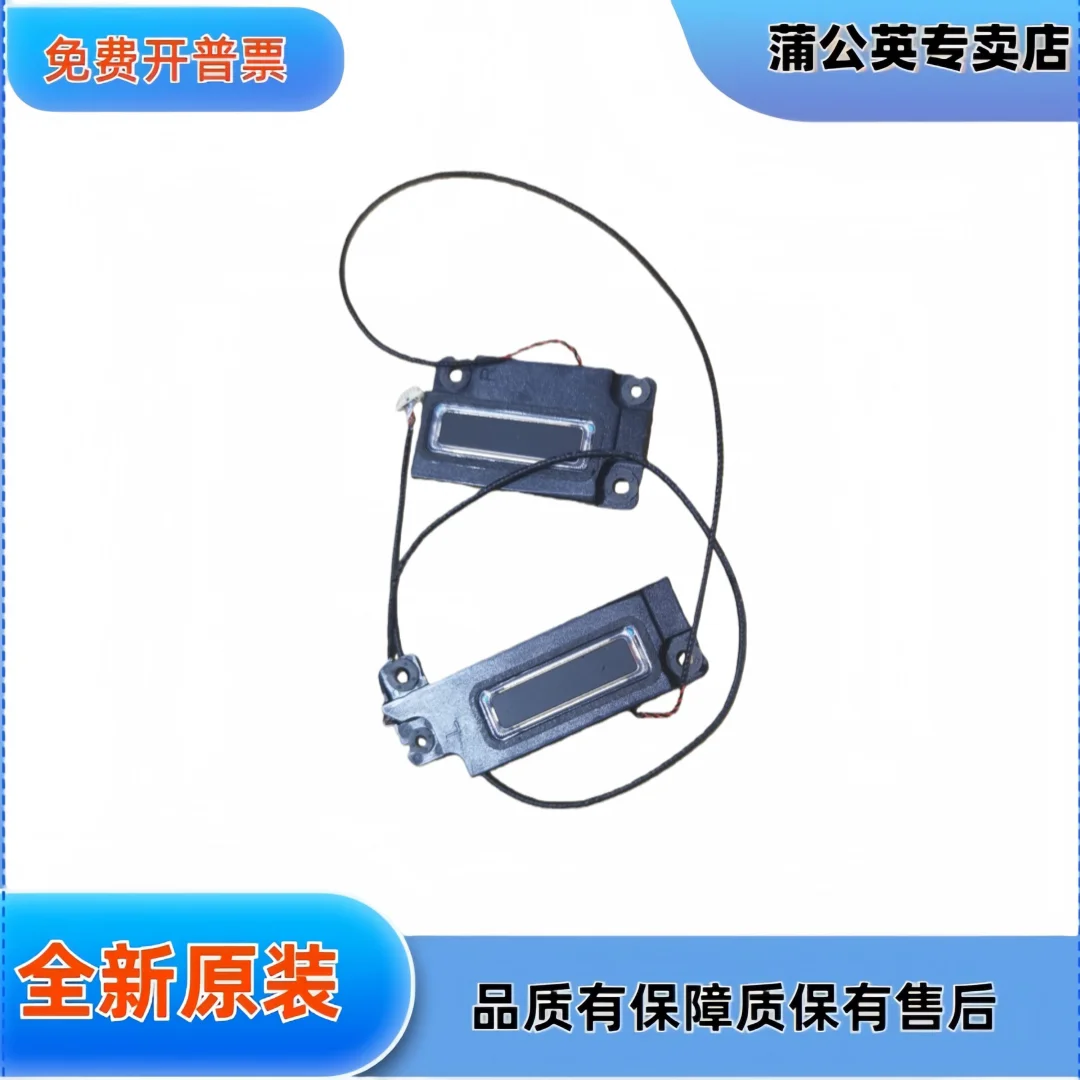 

Для Lenovo X1 Yoga 7-го и 8-го поколений 21CD 21CE 21HQ 21hr Динамик 5sb1h02541