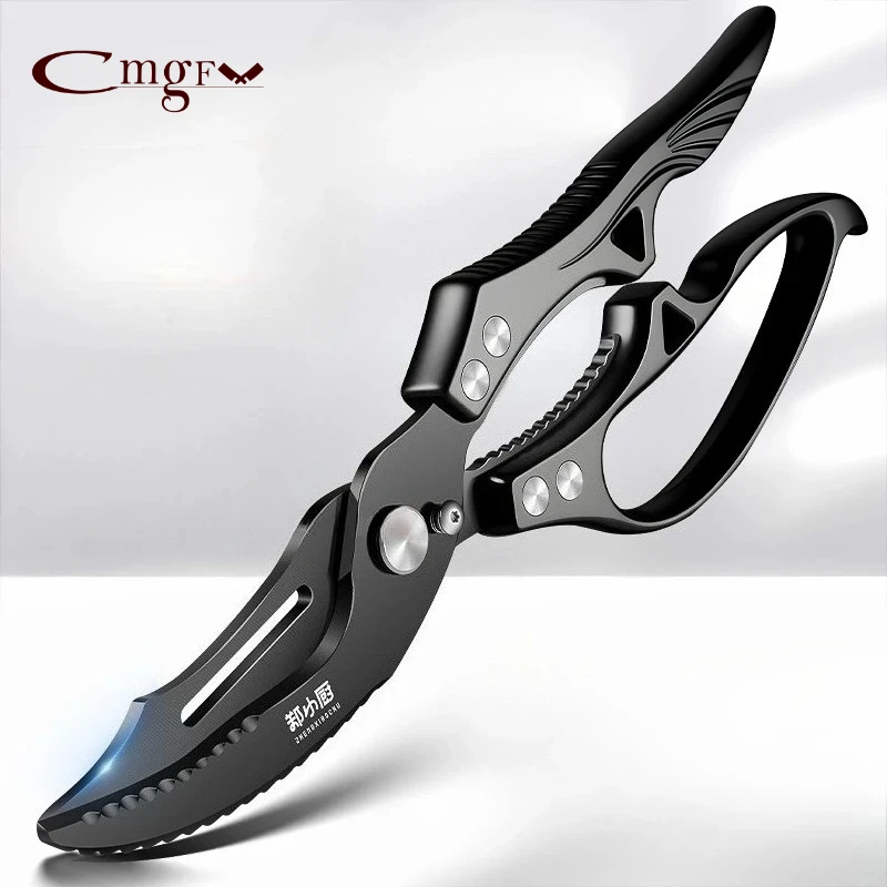 Heavy duty Kitchen scissors Black titanium Scissors Multi-purpose Sharp Cutting Chicken Duck Goose Meat Vegetables Fish