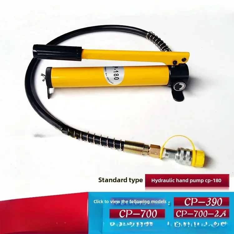 

CP180/390/700 Hydraulic Hand Pump, Single Acting Small Hydraulic Pump With Pressure Gauge