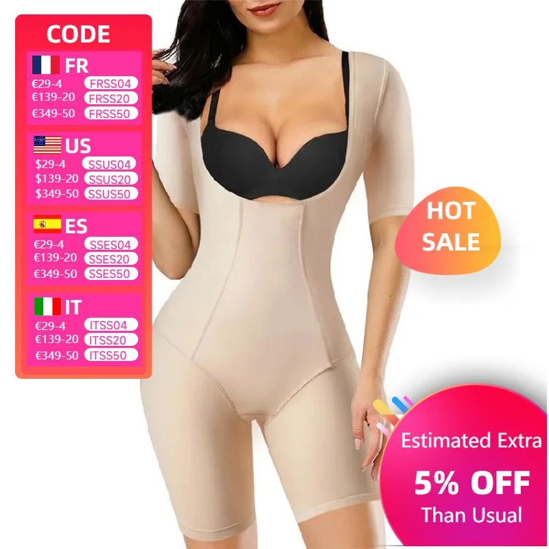 

Full Body Shaper for Women, Waist Trainer, Tummy Tights, Body Shaper, Butt Lifting Shorts