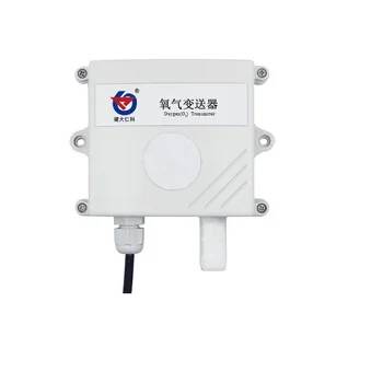 산업용 산소 센서, Modbus 485 출력, DC10 ~ 30V O2 레벨 가스 분석기