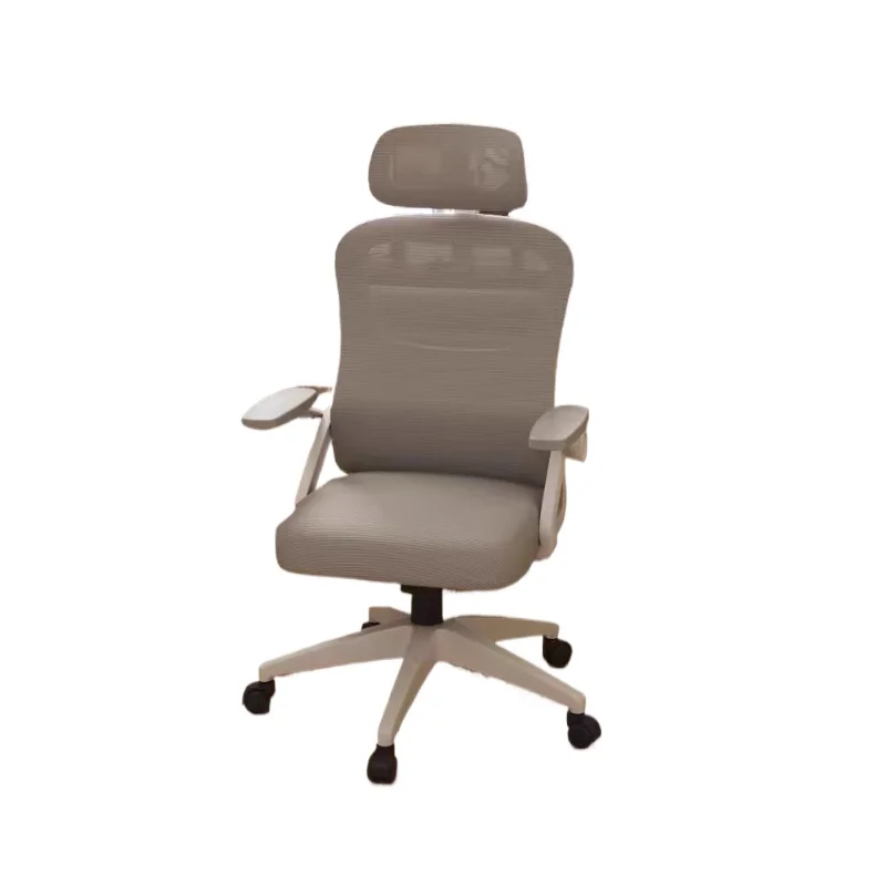 

Sedentary waist protection computer office chair ergonomic chair learning backrest turn conference swivel chair