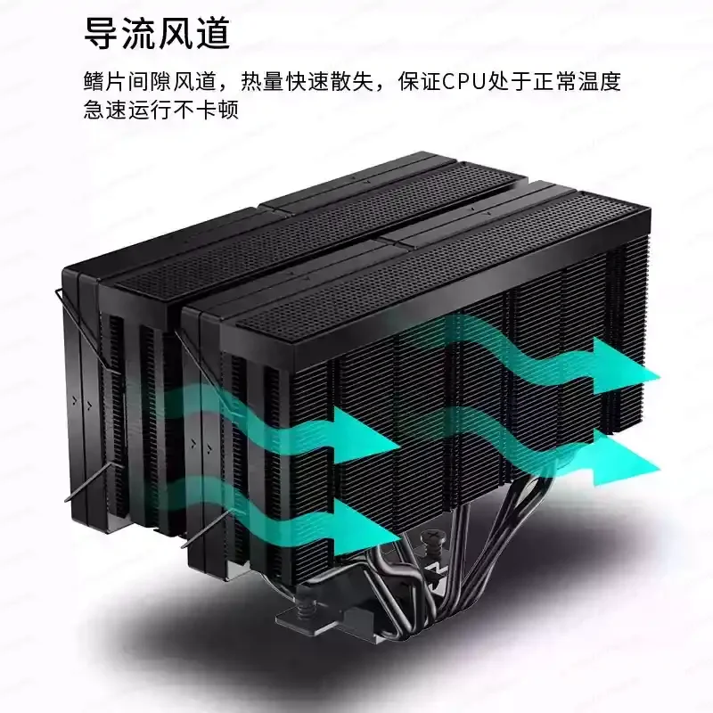 High Performance CPU Cooler – JF-15K Dual Tower 6-Heatpipe, 4 PWM Fans, Zero RAM Interference for High TDP Processors