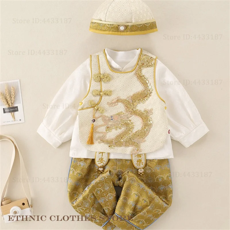 

Beads Dragon Kid Child Tang Suit Chinese Spring Festiva New Year's Clothing Set Traditional Hundred Days One Year Outfit Costume