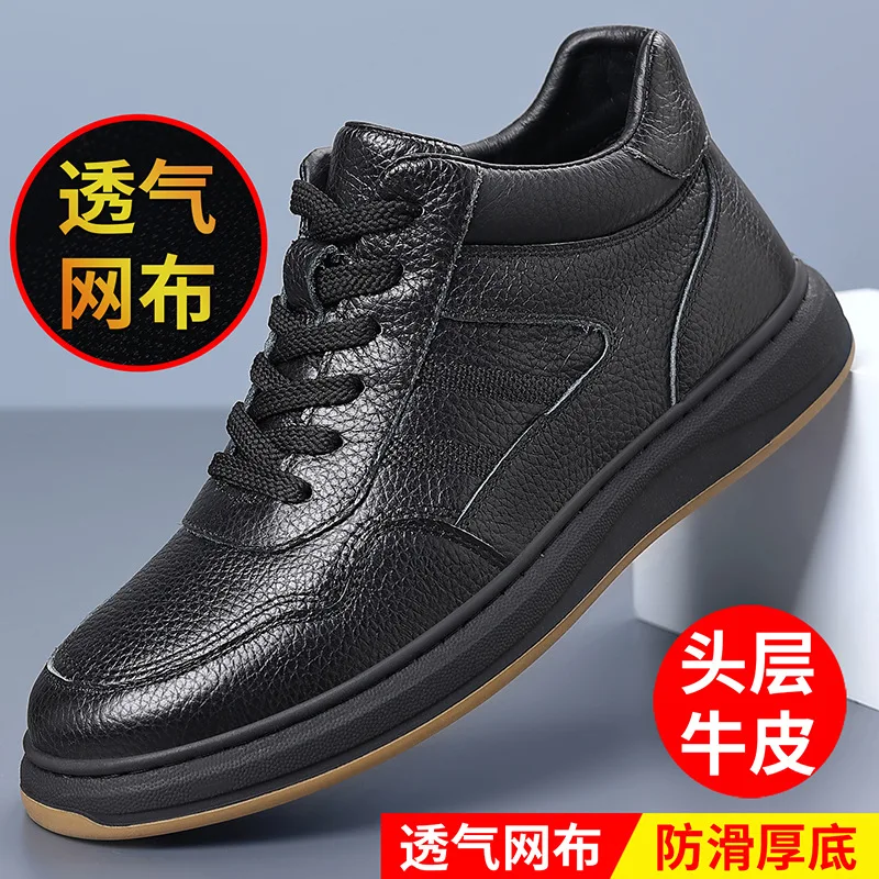 

Men's Casual Sneakers, Made of First-layer Cowhide, Featuring Front Laces, Breathable, and With Rubber Soles N-99115