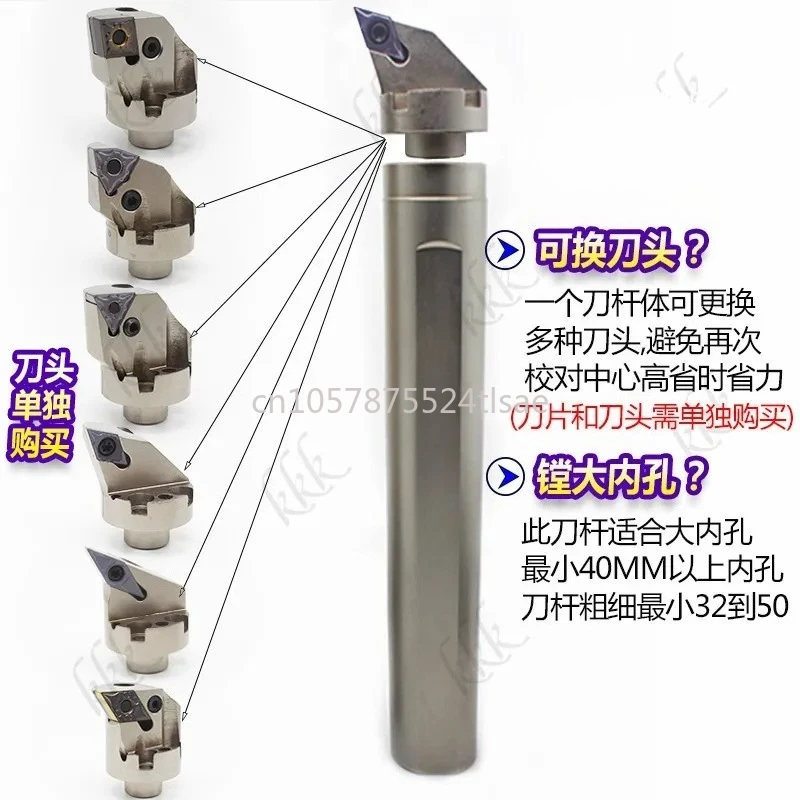 Damping Anti-Vibration Boring Bar -MWLNR SCLCR Heavy Cutting Indexable Replaceable Head for Large Inner Hole