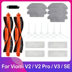 For Xiaomi Mijia Viomi V2 V3 SE Robotic Vacuum Cleaner Roller Side Main Brush Mop Cloth Rag Hepa Filter Replacement Spare Part