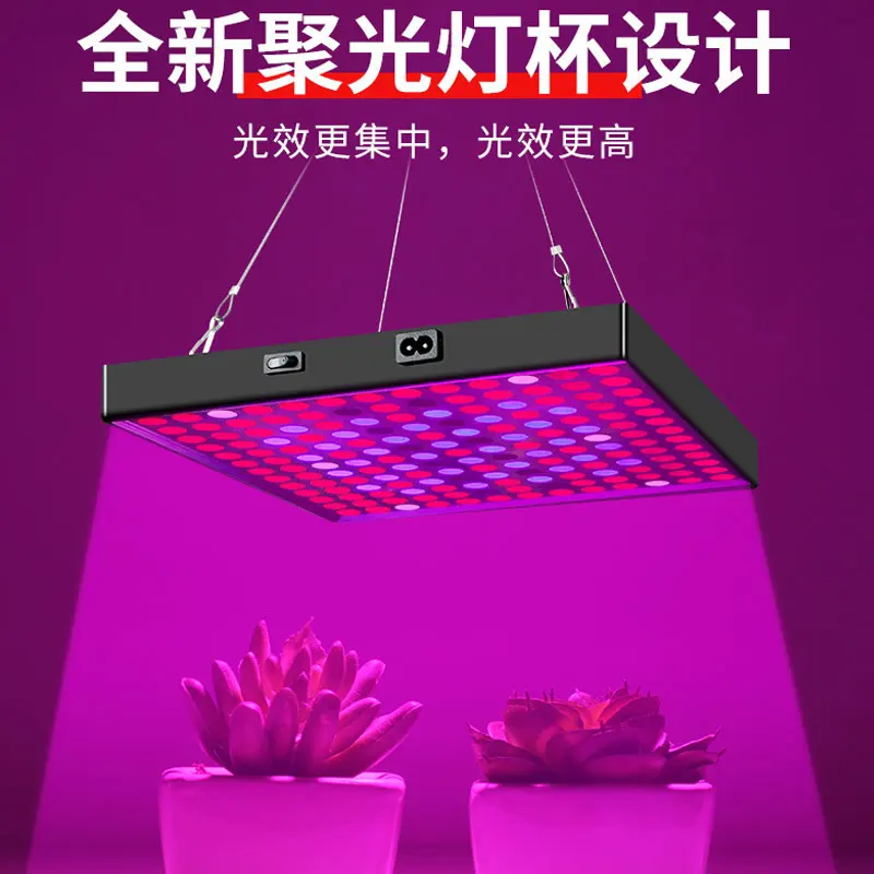 Luz LED Quantum Grow Lighting para plantas, 85-2024 V, espectro completo, luz hidropónica para interiores, gran oferta, 265