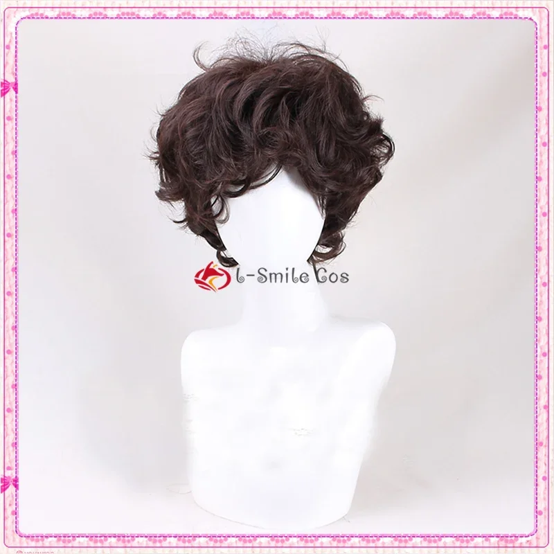 Frodo Baggins Cosplay Wig Brown Short Curly Heat Resistant Synthetic Hair Role Play Wigs + Wig Cap