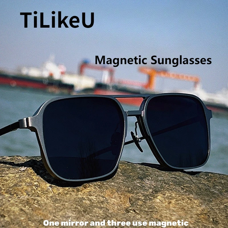 Magnetic Eyeglasses Frames Titanium Alloy Oversized Pilot Style (Polarized + Night Vision) Polarized Magnetic Sunglasses For Men