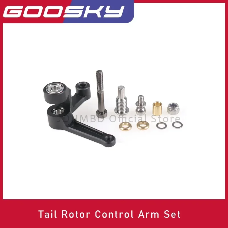 GOOSKY RS7 Helicopter Spare Parts Tail Rotor Holder One-way Bearing Skid Pipe for RS7 Helicopter.
