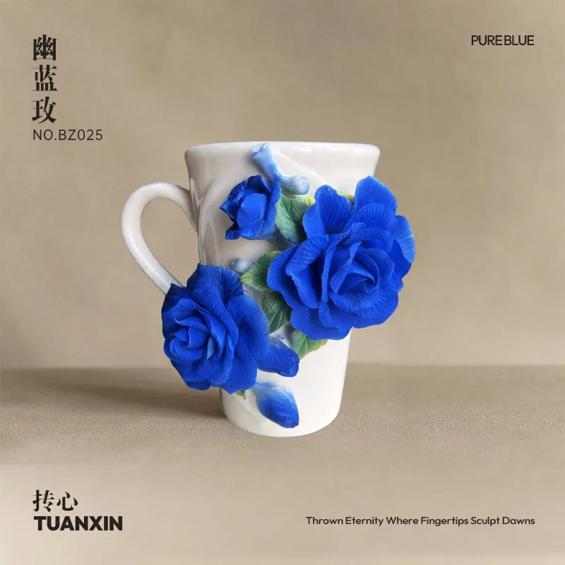 Hand pinched flower blue rose ceramic cup coffee cup premium birthday girl gift decoration ornament