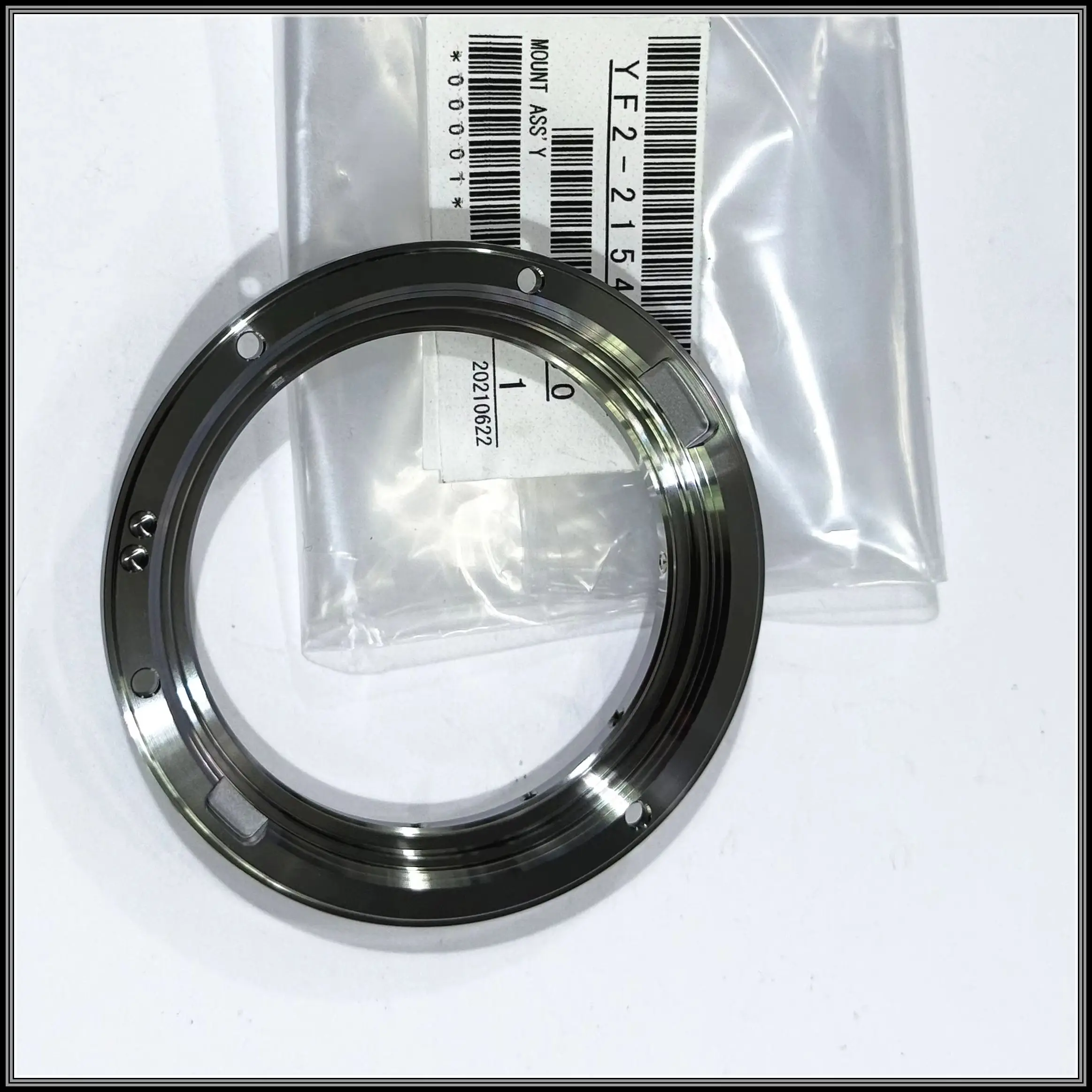 For Canon New Lens … - image