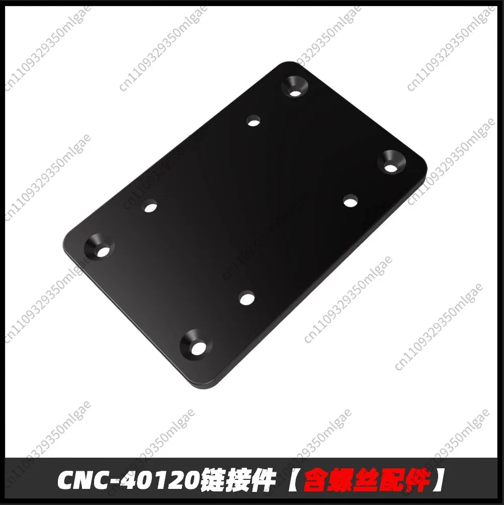 CNC Adapter Aluminum Plate Module for XDracing40 Profile, Racing Simulator Cockpit Accessory