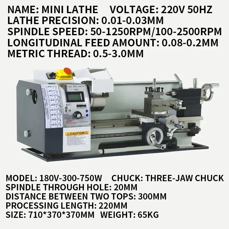 Mini Metal Lathe Machine 8