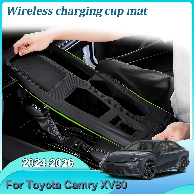 

For Toyota Camry XV80 2024~2026 Car Central Control Wireless Charging Silicone Pad Water Cup Holder Pad Interior Accessories