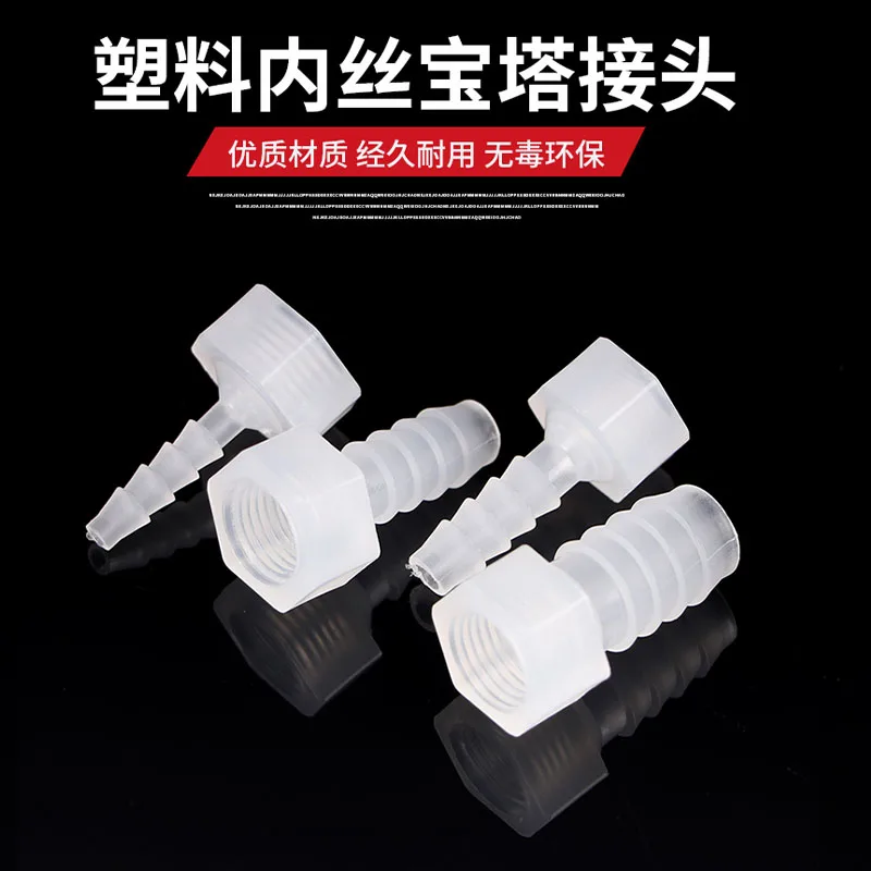 1/2/3/4/6 Point Plastic Barbed Female Thread Fitting | Leakproof Quick Connector for Water/Air/Oil Hose | Multi-Size Kit