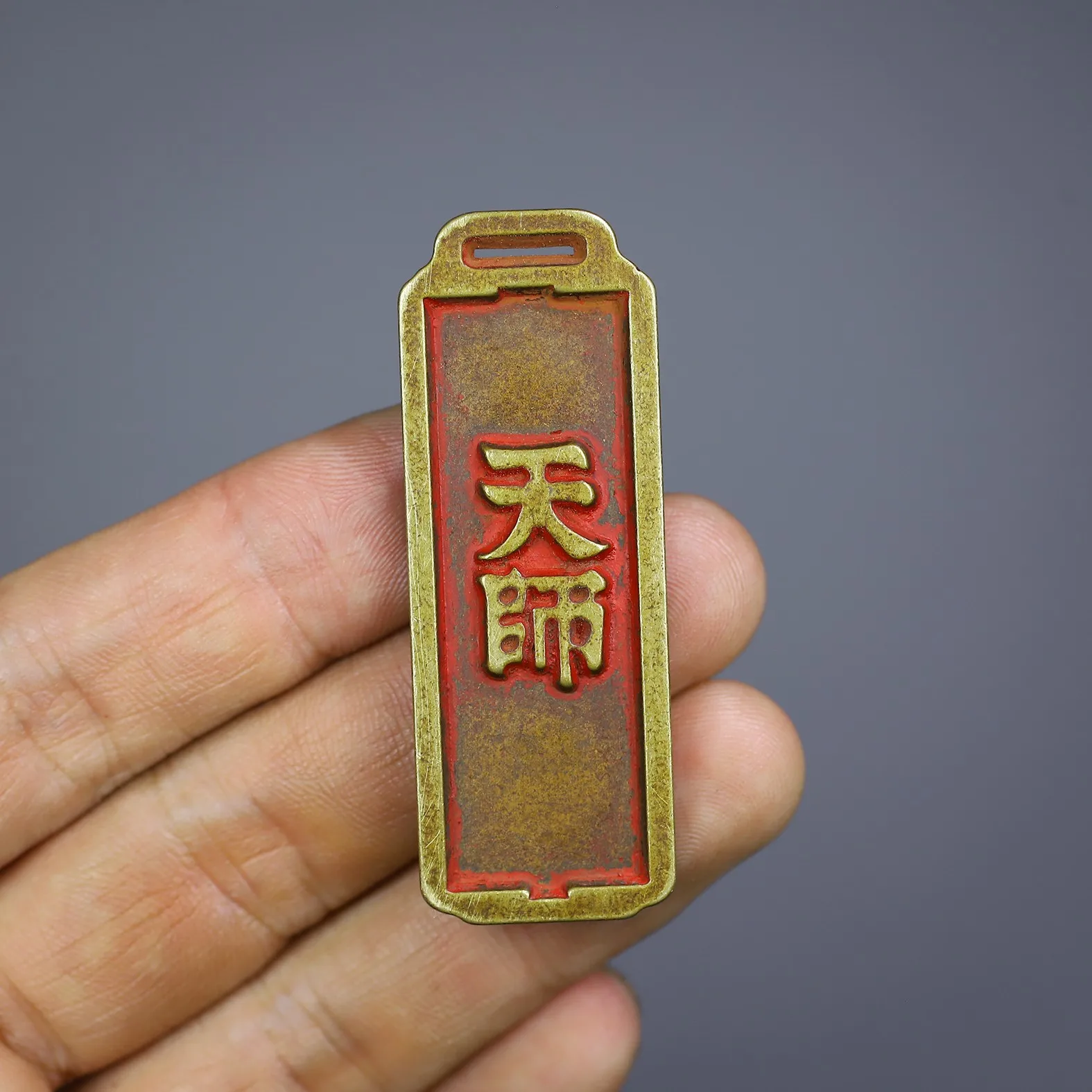 Old Collection Brass Carved Shenxiao Thunder Token Chuhuo Law Pendant Keychain Safe Vehicle Hanging Ornament Craft