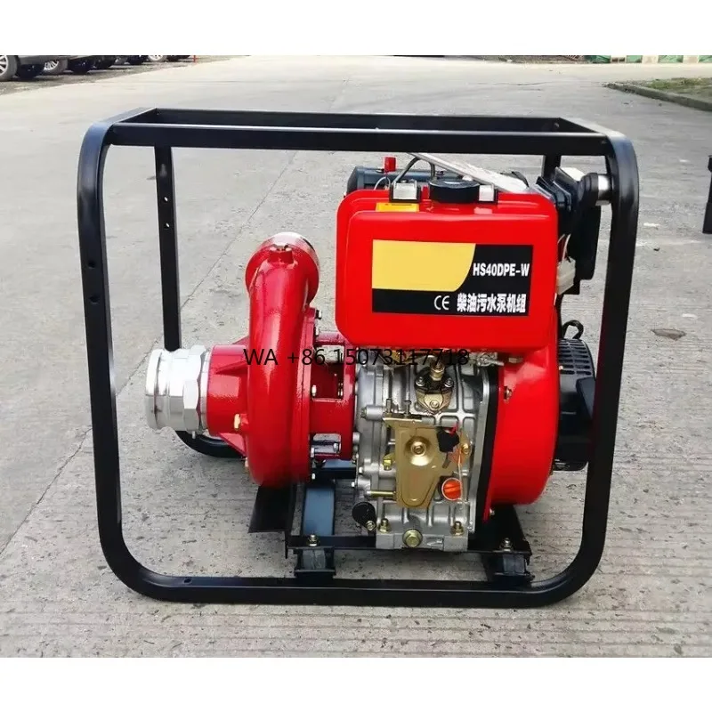 

Manufacturer's Self-Priming Agriculture Water Pump Electric Engine Steel Iron Cast Iron Material