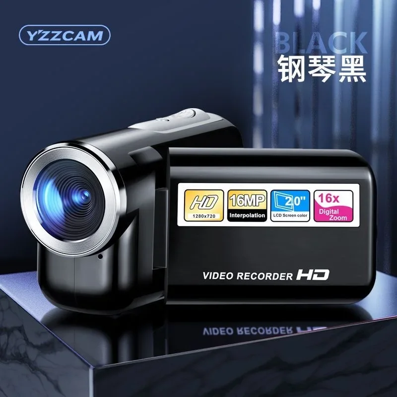 16MP Portable Camco…