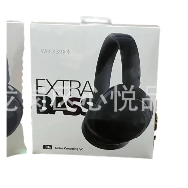 

New WH-XB910N Head mounted Wireless Bluetooth Boxed Heavy Bass Earphone
